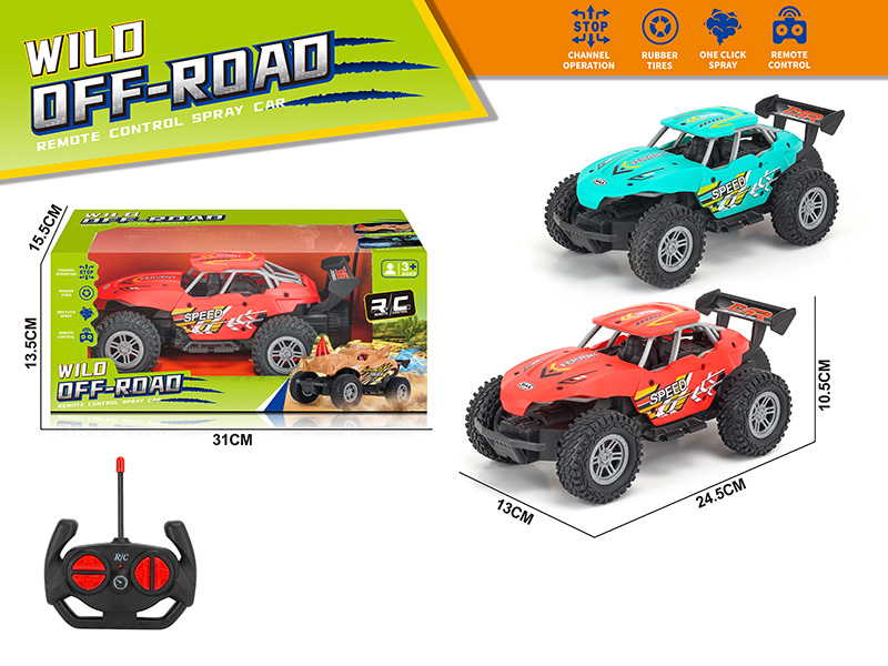 4CH Remote Control Off-Road Vehicle(Not Included Batteries)