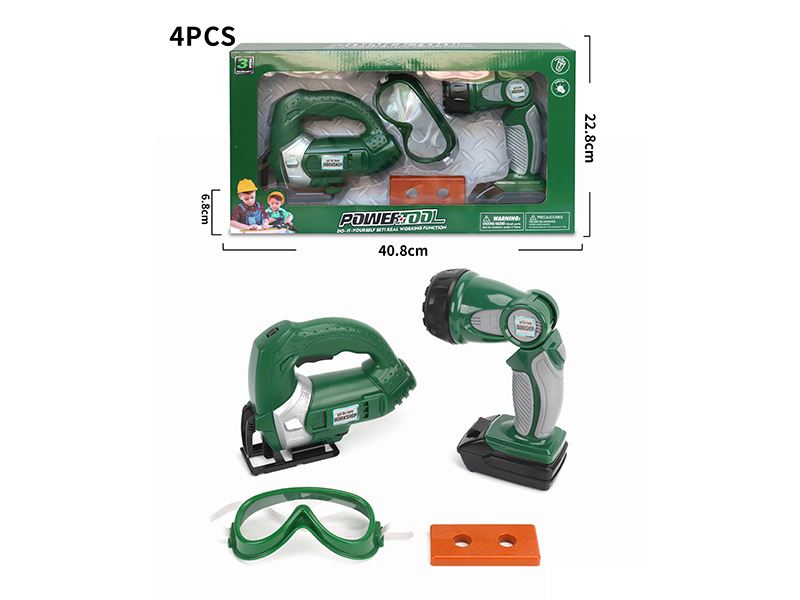 Power Tools Set(With Lights)4pcs