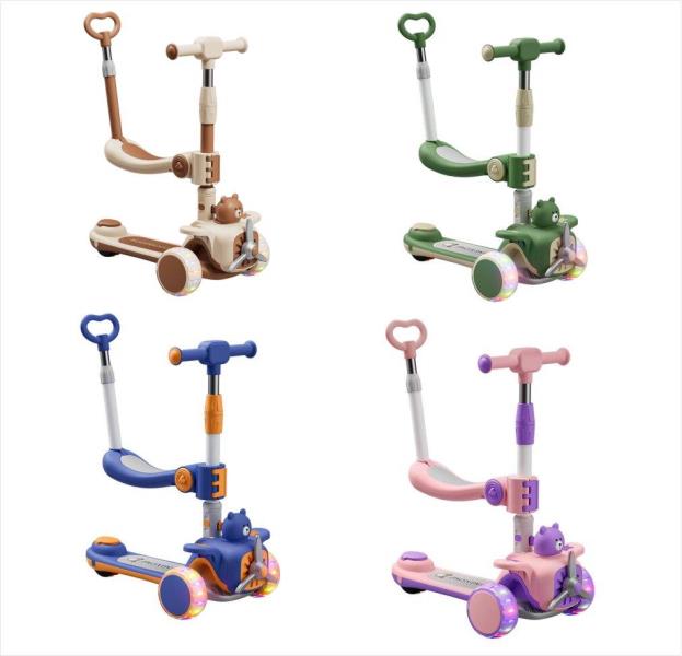Kids' Scooter