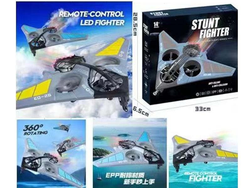 R/C Warplane