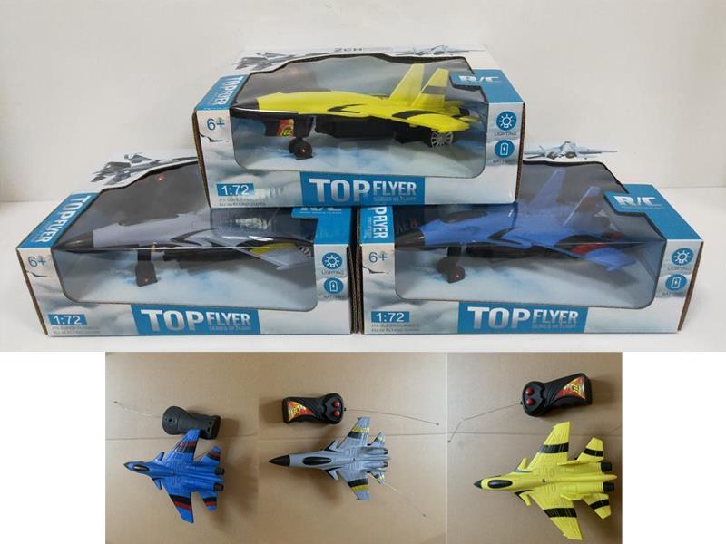 R/C 2CH Fighter Toy