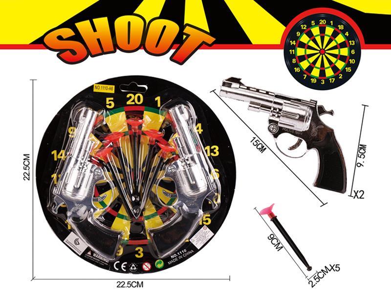 Needle Gun