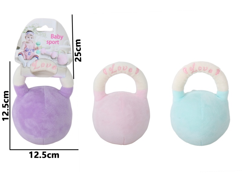 Cotton Dumbbell Hanger One Set In Three Colors