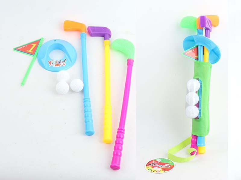 Golf Toy Set