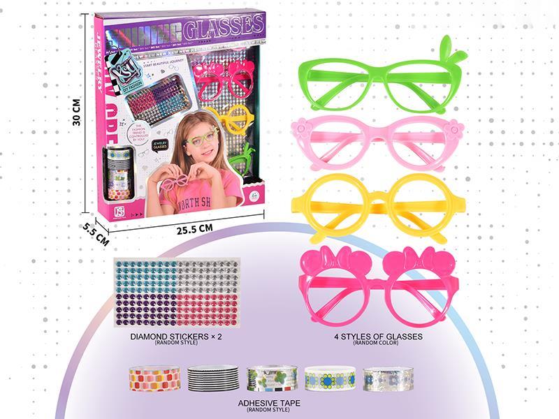 DIY Glasses Set