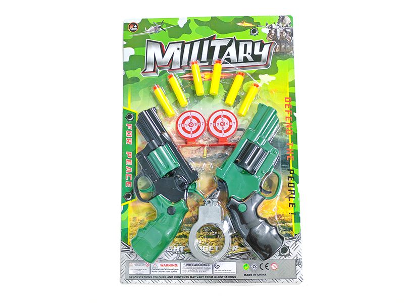 Soft Bullet Gun