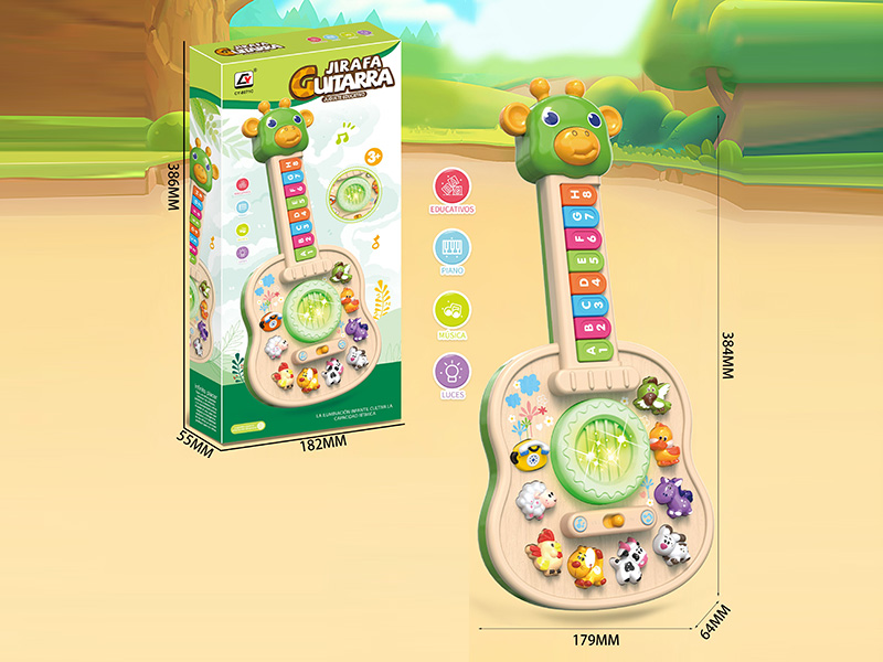 Educational Cartoon Guitar (Western)