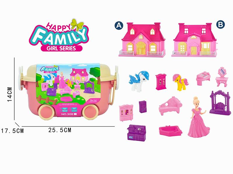Villa Series Toys