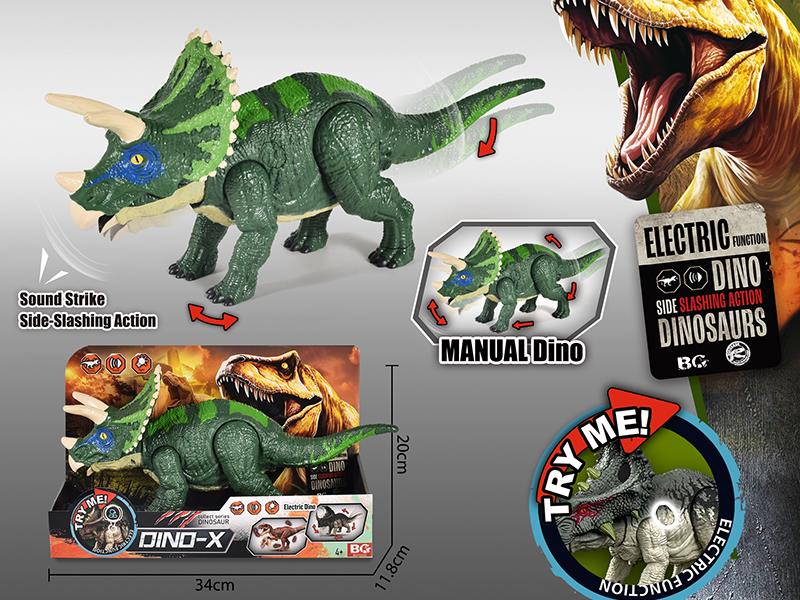 Manual Triceratops Toy With Action, Sound And Lights