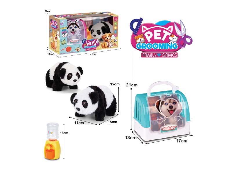 B/O Plush Panda + 2-Color Hand-Held Cage + Water Dispenser