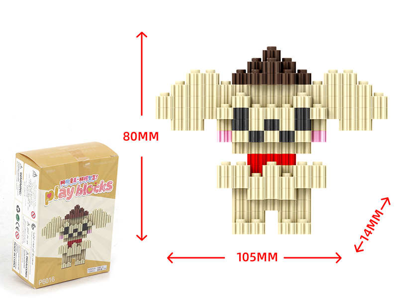 Pompompurin Building Blocks 154+pcs