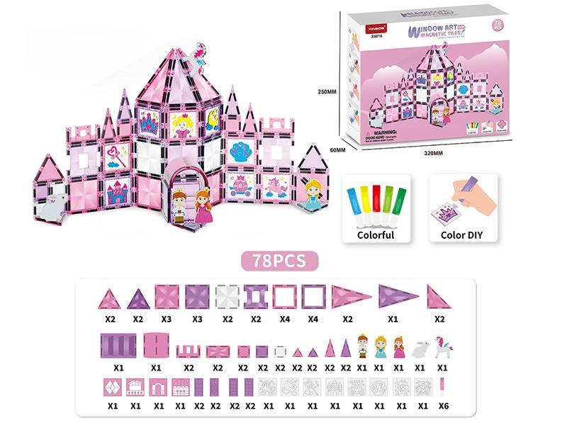 78PCS Princess Series Magnetic Building Blocks Non Baking Adhesive Coating
