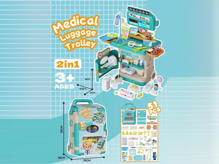 Medical Suitcase Trolley