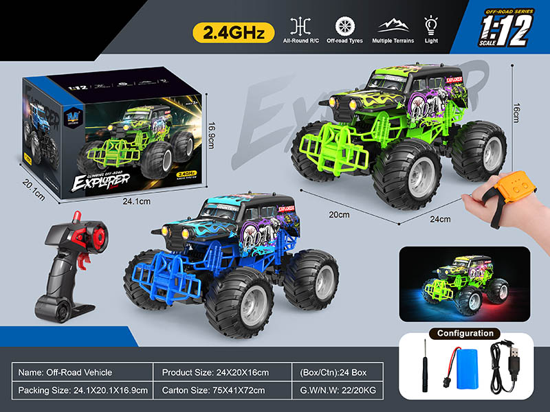 1:12 2.4G Remote Control PVC Monster Truck With Colorful Lights + Watch Remote Control