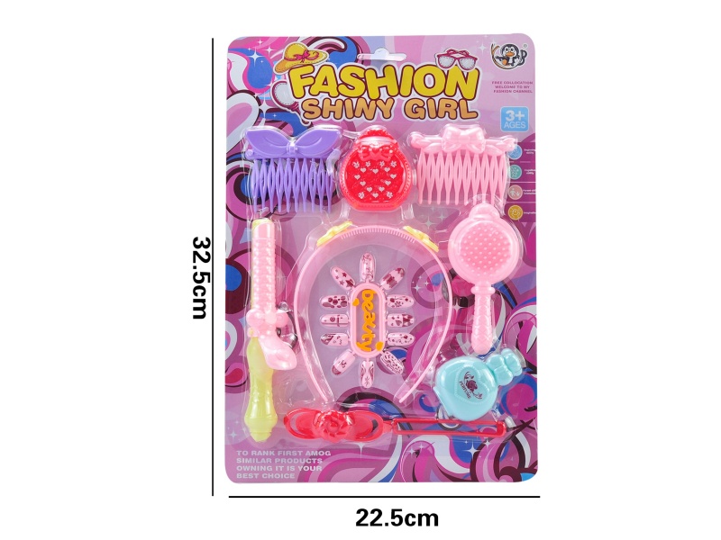 Beauty Toy