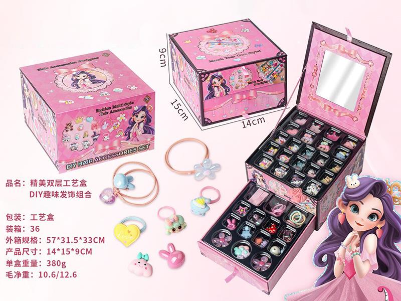 Hair Accessories Set