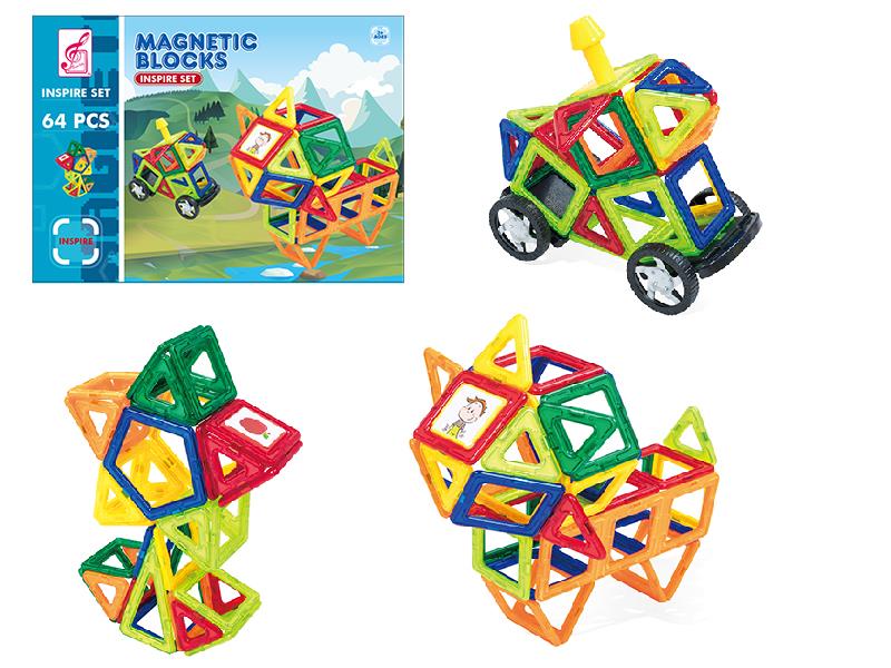 Boy Series Magnetic Building Blocks 64pcs