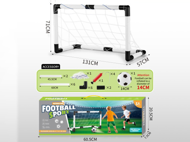 Football Goal +14CM Football