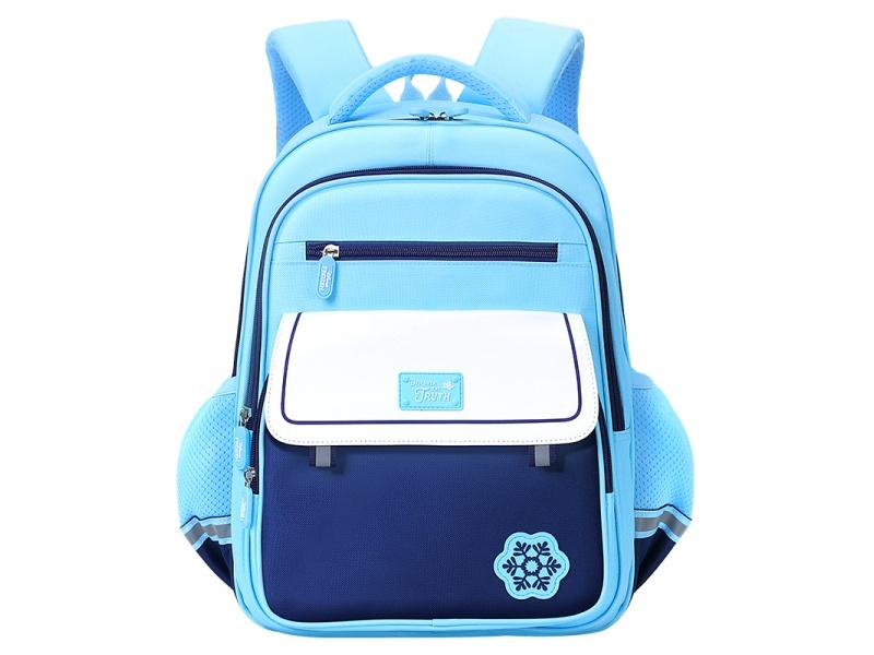 Fashion Schoolbag