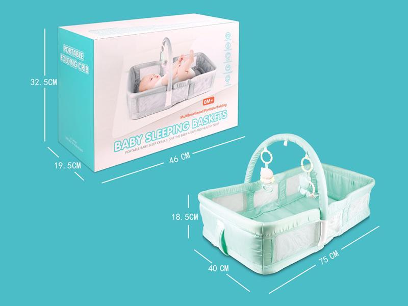 Baby Portable Bed