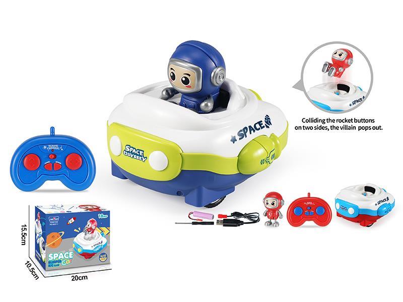 2.4G 4CH Radio Control Space Bumper Car