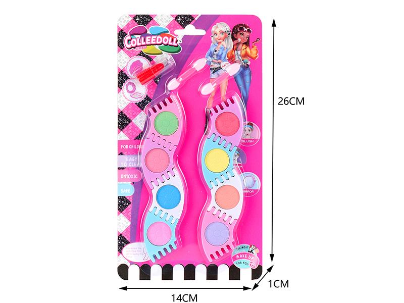 Children's Make Up Set 8pcs