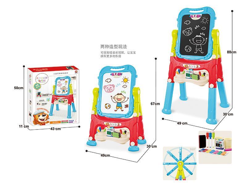 Easel