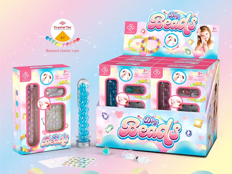 DIY Beads 8PCS