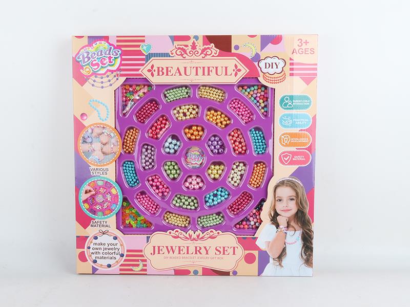 DIY Beaded Bracelet Jewelry Box