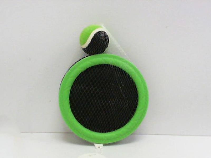 Sticky Ball Racket