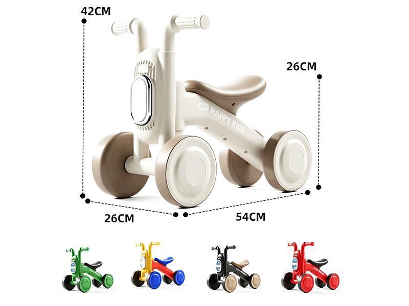 Balance Car