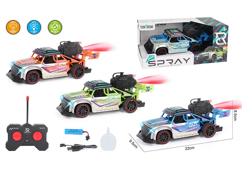 5 Channel Remote Control Car(With Lights And Music/Spray)UV Jet Plating, Included  Batteries