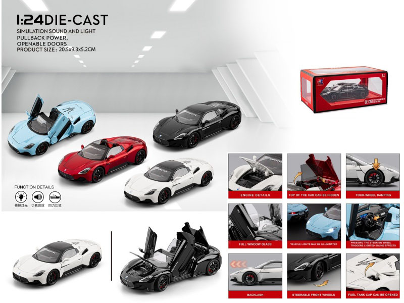 1:24 Maserati