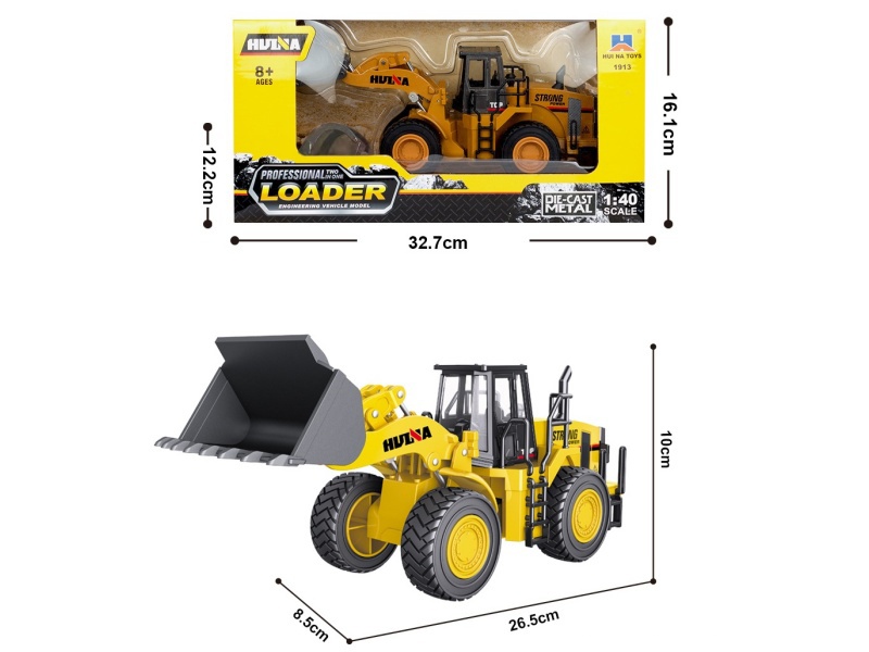 1:40 Half Alloy Bulldozer
