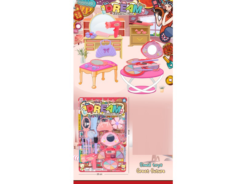 Meiqiya Makeup