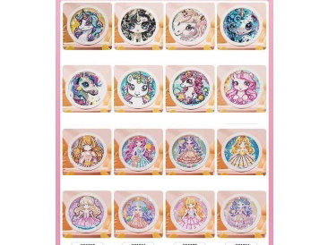 Small Round Frame Diamond Painting 20X20