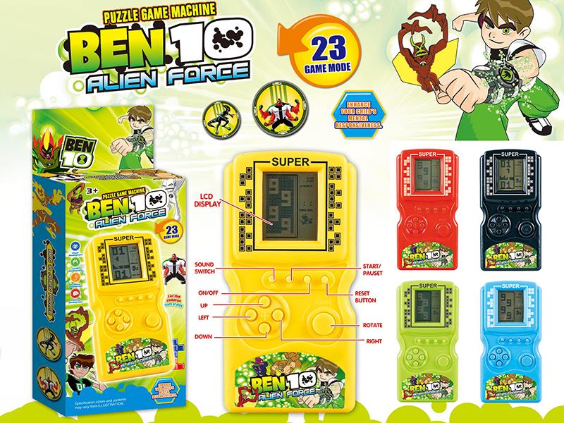 Game Machine