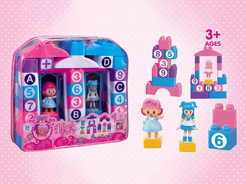 Dream Girl Building Blocks 59pcs