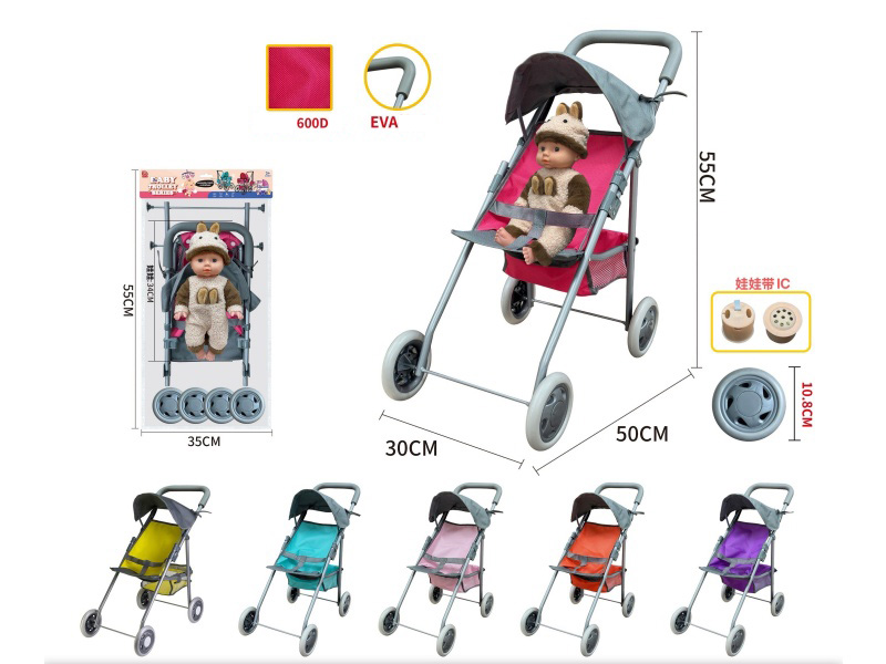 Iron Baby Stroller Toy(Pure Oxford 600D Fabric) + Doll With IC