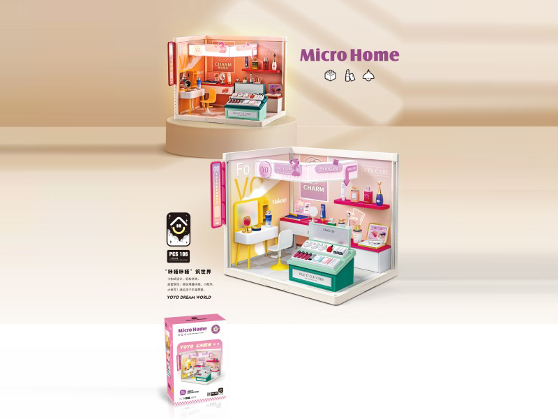 DIY Cosmetics Store With Light