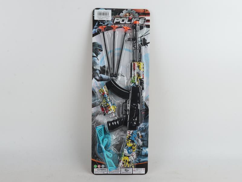 Soft Bullet Gun Toy