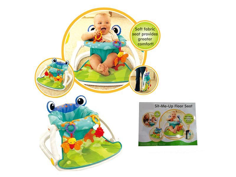 Frog Baby Chair