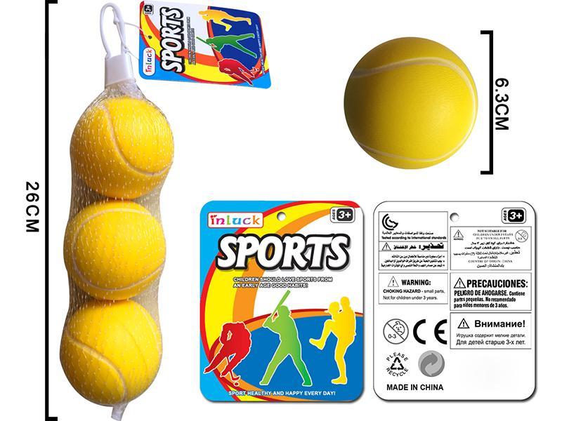 3pcs PU Tennis Ball