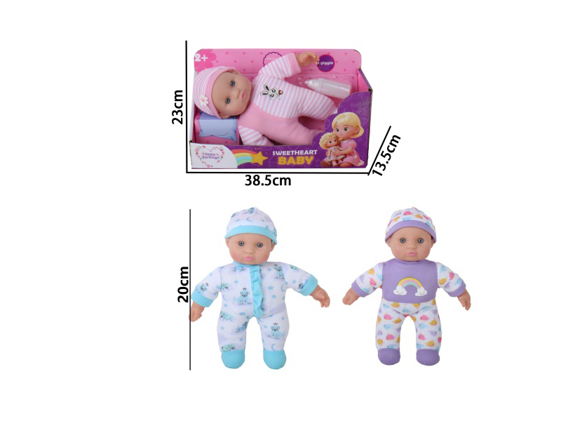 8-Inch Four-Color Single-Light Ic (3 Ag13, With Power Supply) Full-Body Rubber Hand, Cotton Feet, And Filled Cushion Doll In Three Styles