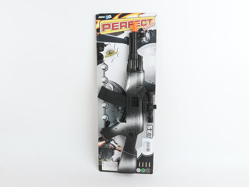 Spray-Painted Flint Gun
