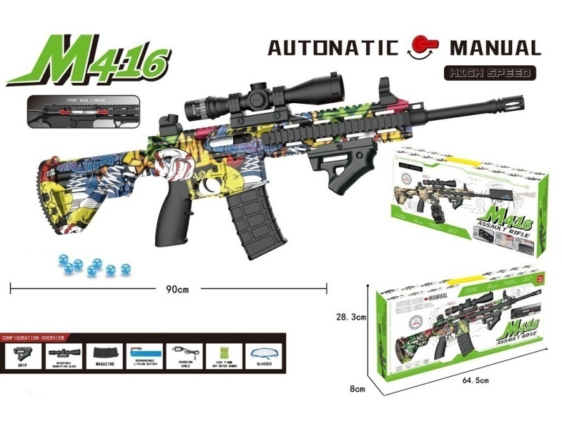 M416 Water Bomb Gun