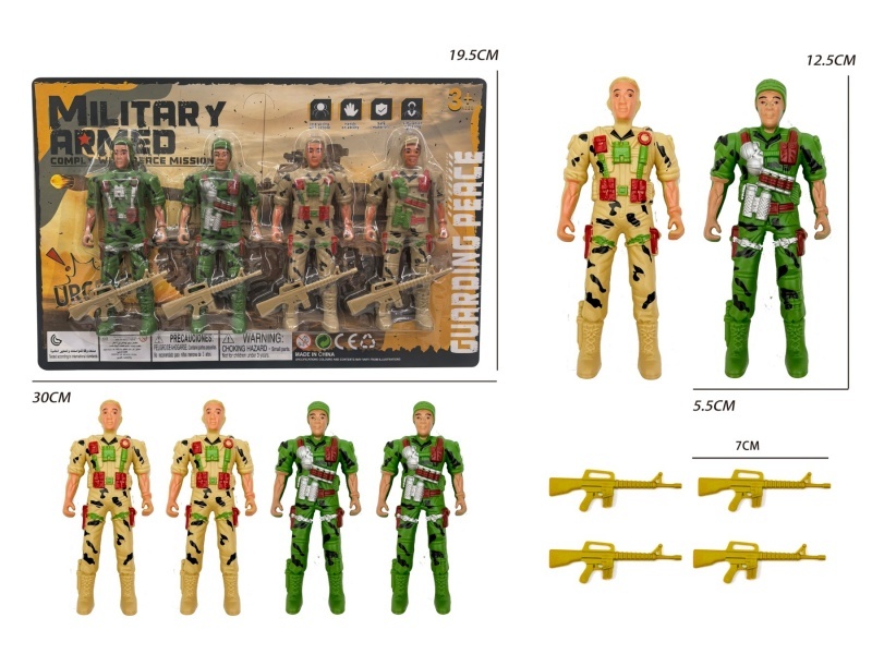 Four Soldiers