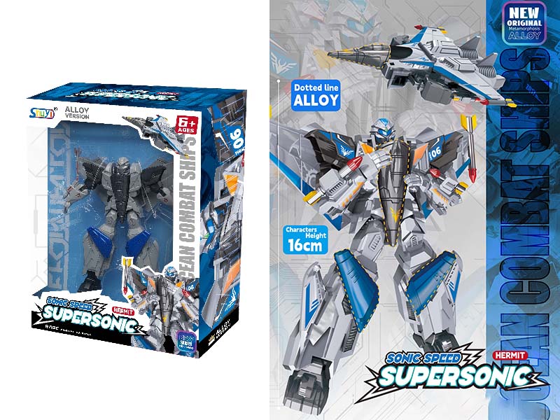 Transformation Alloy Jeep Truck Robot