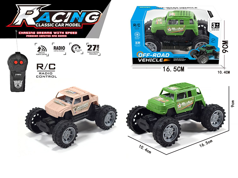 2CH Remote Control Car(Not Included Battery)
