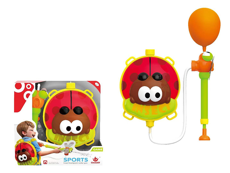 Balloon Backpack Water Gun
